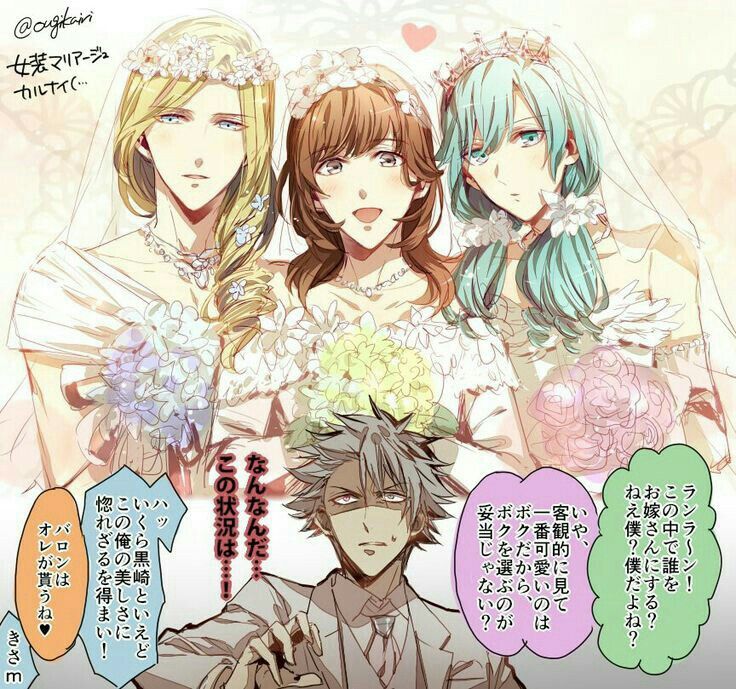 Imagenes おしゃれまとめの人気アイデア Pinterest ℂ𝕣𝕖𝕤𝕔𝕖𝕟𝕥 𝕄 うたプリ イラスト カルナイ 黒崎蘭丸 Imagenes おしゃれまとめの人気アイデア Pinterest ℂ𝕣𝕖𝕤𝕔𝕖𝕟𝕥 𝕄 うたプリ イラスト カルナイ 黒崎蘭丸