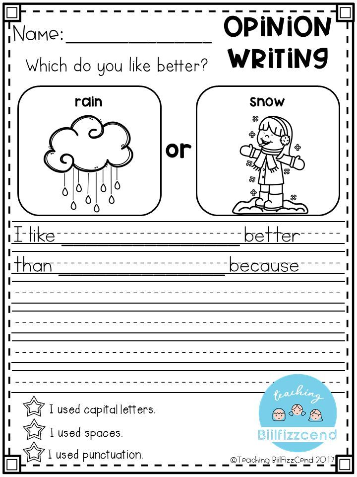 writing prompts for spring Posts about writing prompts written by squarehead teachers. writing prompts for spring Posts about writing prompts written by squarehead teachers.