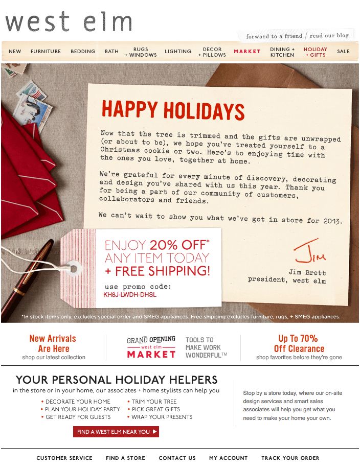 West Elm Holiday Promo Decor market, Email design inspiration West Elm Holiday Promo Decor market, Email design inspiration