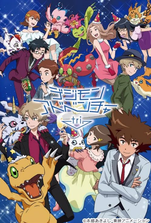 best-naked-kari-picture-off-of-digimon-couples-visiting