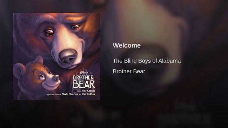 Welcome by the Blind Boys Of Alabama | Three brothers, Family songs