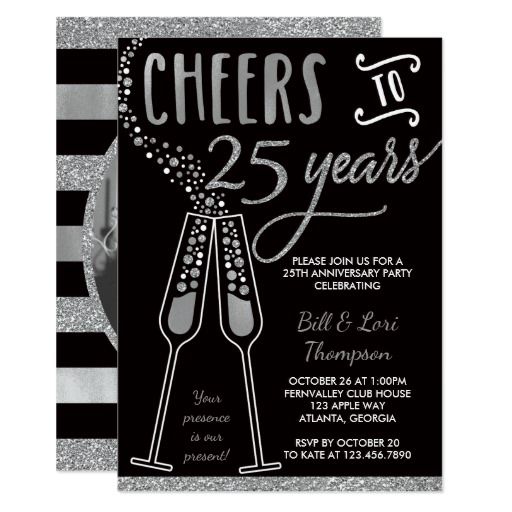 25th Anniversary Invitation Faux Glitter Foil Card 25th Anniversary Invitation Faux Glitter Foil Card