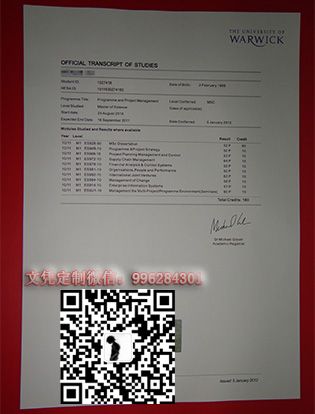 university of warwick tanscript buy university of warwick diploma buy fake degree university of warwick degreebuy fake uk diploma degree sample