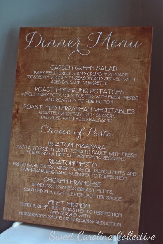 wedding dinner menu