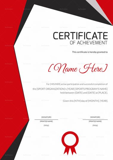 sports achievement award certificate template certificate design