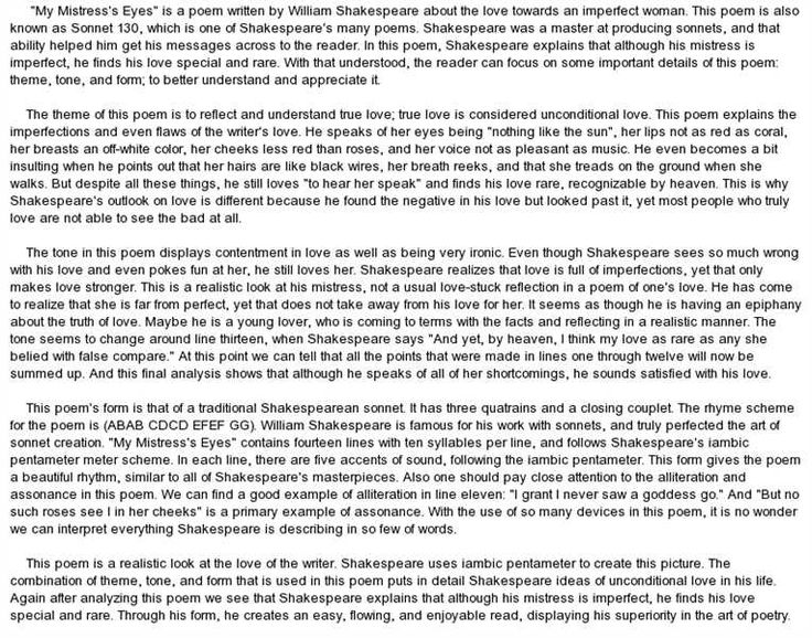 About Me Essay William Shakespeare Essay Essays In English Topics For Essays In English Compucenter Sample Ambitious Essay also Essay On Homosexuality Best Ashish Images On Pinterest English Language English And Nat Turner Essay