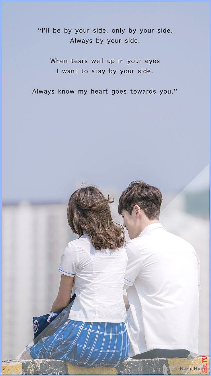 So Was Wie Liebe Film So Was Wie Liebe Film