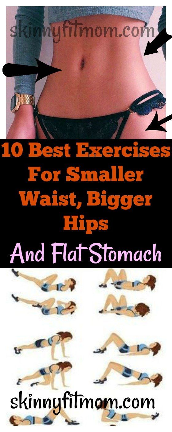 How to Get a Smaller Waist: Best 10 Exercises for Smaller Waist, Bigger Hips and...