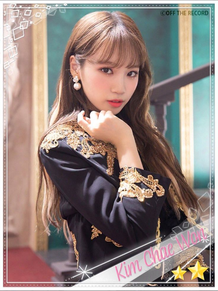 kim chaewon pics on twitter kim chaewon kim chaewon kim chaewon pics on twitter kim chaewon kim chaewon