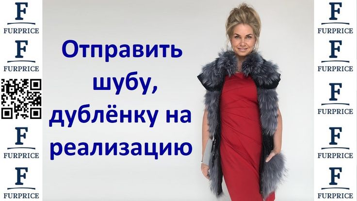 Магазин Кожи В Нижнем Новгороде Магазин Кожи В Нижнем Новгороде