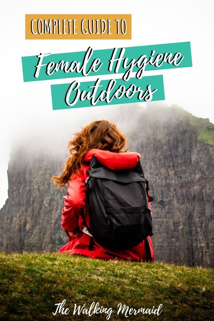 How To Go To The Bathroom In The Woods Active Weekender Hiking Tips Outdoors Adventure Camping And Hiking