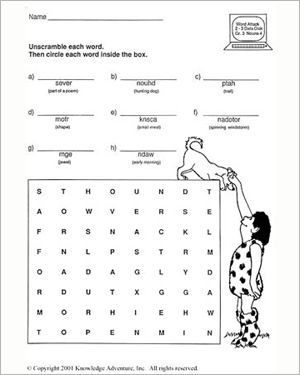 nounorama jumbled words free spelling worksheet for 3rd