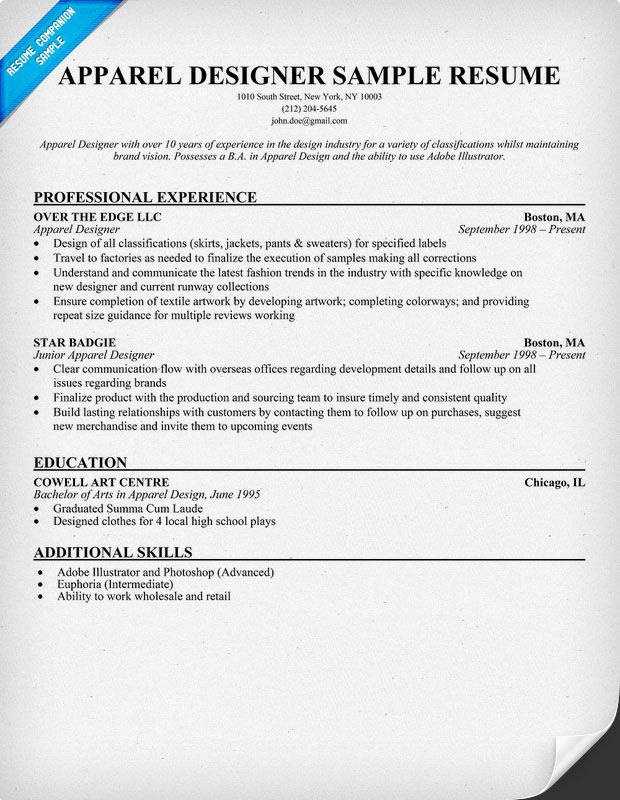 job resumes examples