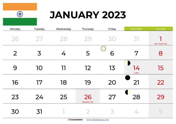 January 2023 calendar with holidays india | Printable calendar july