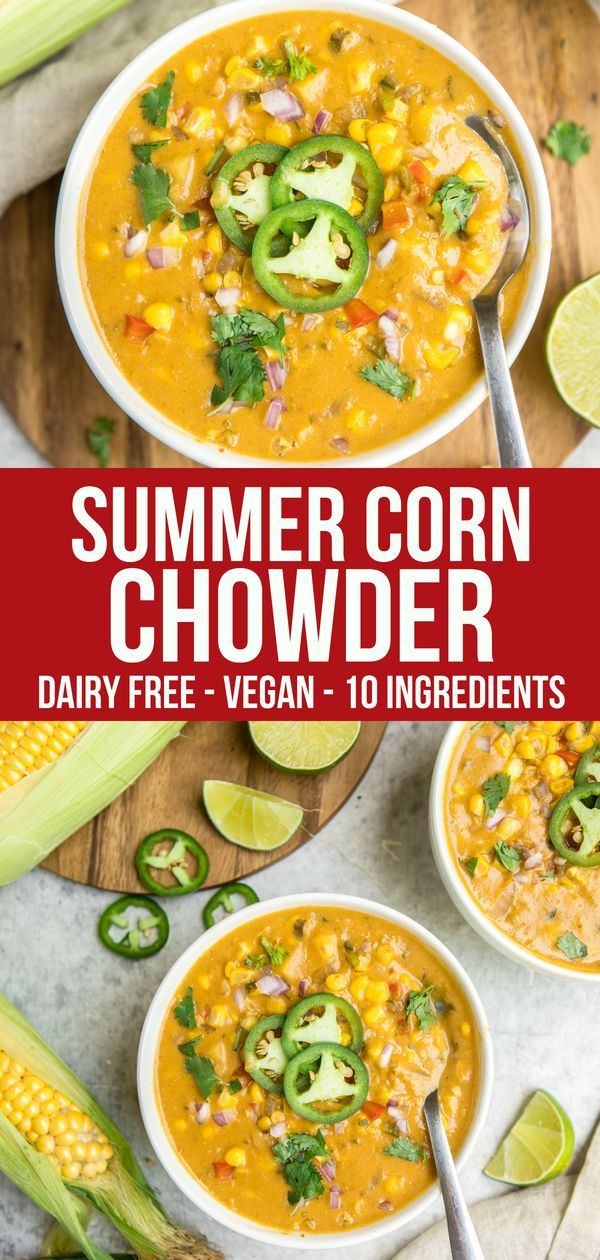 Summer Corn Chowder Summer Corn Chowder