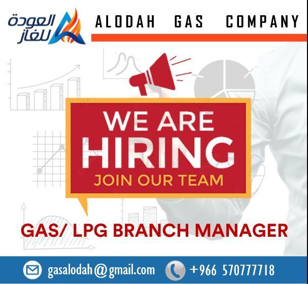 Job Title Branch Manager Lpg Retail Job Qualifications Male 27 45 Yrs Old Minimum Of 3yrs Good Communication Skills Job Opening Communication Skills