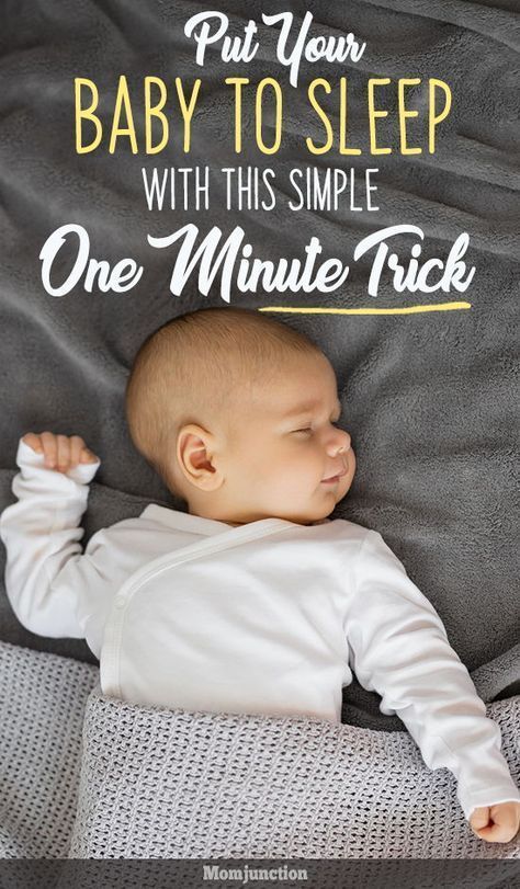 Put Your Baby To Sleep With This Simple One Minute Trick #baby #kids #newborn #n...