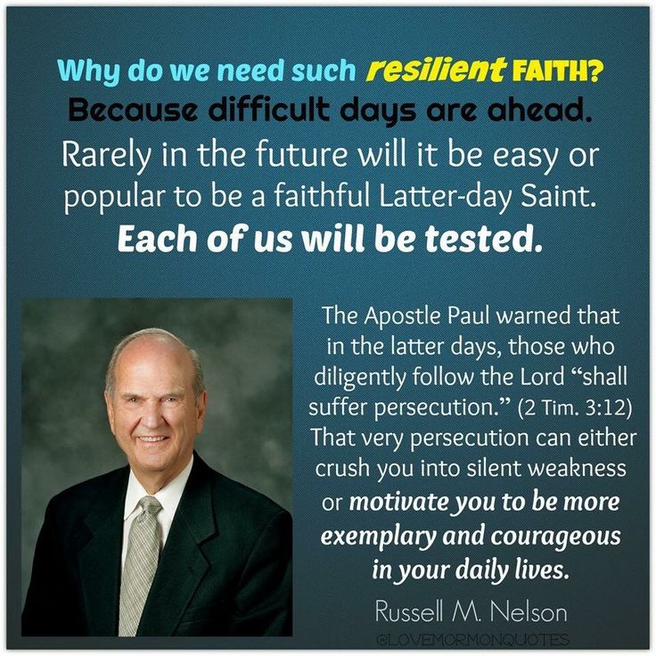 Pin by Heather Bowman on I am a member of the Church of Jesus Christ of