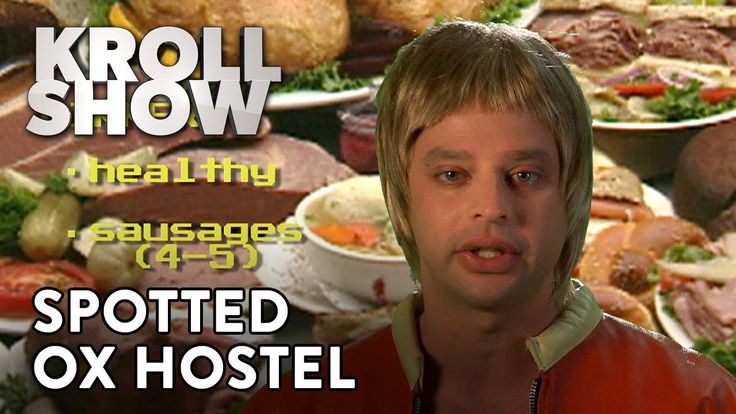 Let Them Eat Cake Kroll Show Let Them Eat Cake Kroll Show