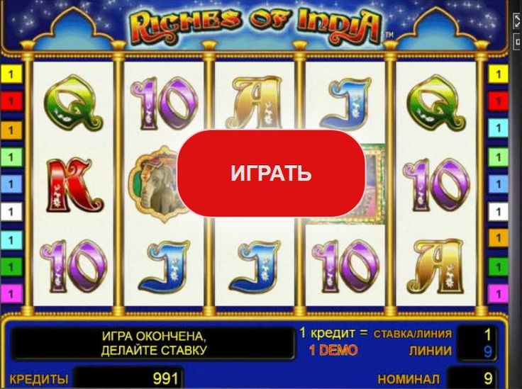 игра на деньги онлайн с выводом денег на карту отзывы игра на деньги онлайн с выводом денег на карту отзывы