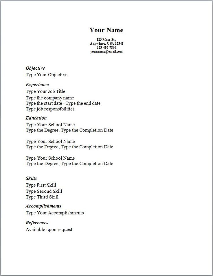 Pin by vio karamoy on Resume Inspiration Pinterest Sample - example of a resume for high school student Pin by vio karamoy on Resume Inspiration Pinterest Sample - example of a resume for high school student