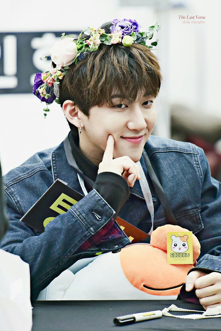 seo changbin stray kids stray kids kids photos seo changbin stray kids stray kids kids photos
