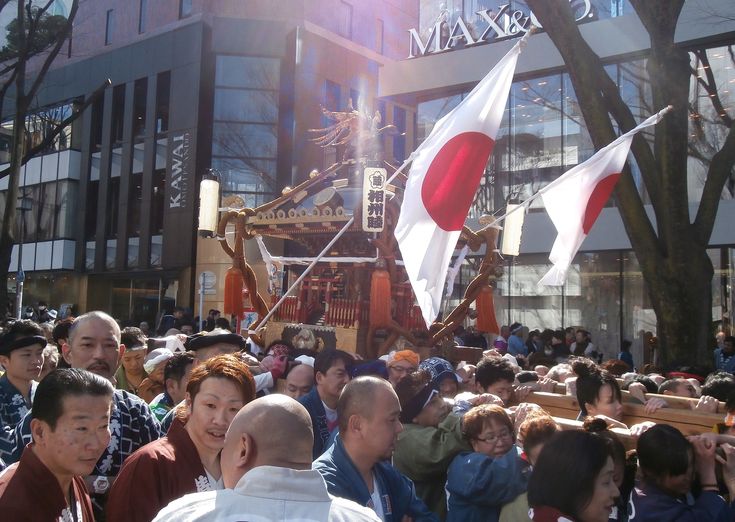 Is japan on holiday