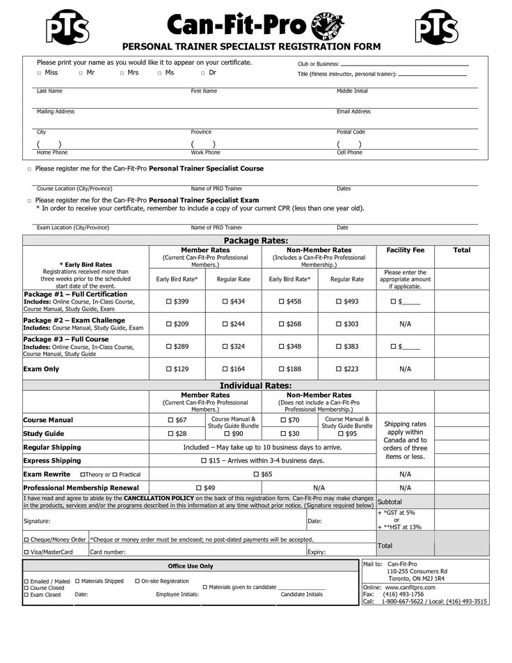 18 best Tell Me No Lies images on Pinterest Exercises, Personal - fitness assessment form 18 best Tell Me No Lies images on Pinterest Exercises, Personal - fitness assessment form