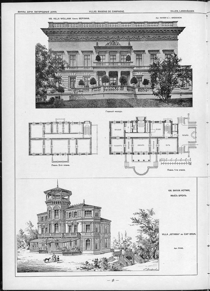 1234 best plans images on Pinterest House floor plans, Floor plans - plan de maison campagne 1234 best plans images on Pinterest House floor plans, Floor plans - plan de maison campagne