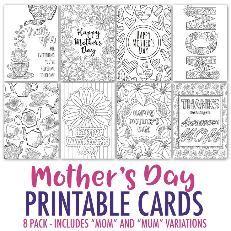 These printable Mother's Day cards are easy to make and fun to color in! Each Mother's Day coloring card template prints on a standard letter size page (8.5 x 11") and includes cut and fold lines. The final cards fold to approximately 5 x 7" You can scale the print to fit A4 printers or to print smaller cards if you prefer. All of the cards are black and white coloring page designs for you to color yourself. I've included a bonus colored version of one of the cards. T...
