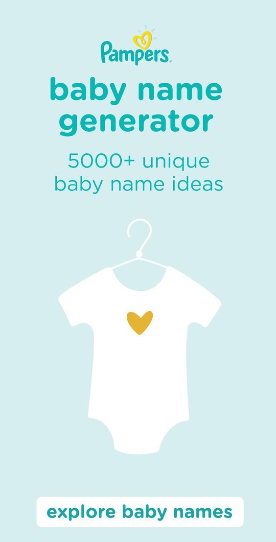 baby name generator baby