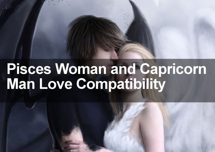 The Pisces woman