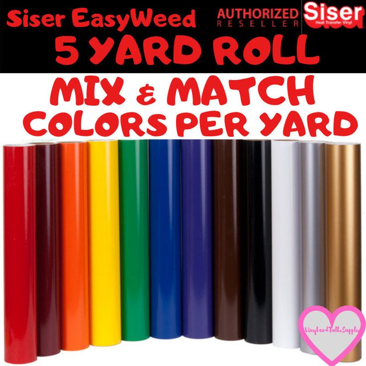 siser easyweed heat transfer vinyl 15 x 5 yard roll etsy siser