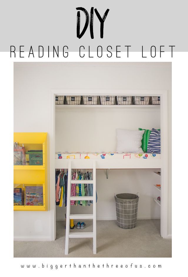 Closet Shelving Layout & Design THE CLOSET BEFORE