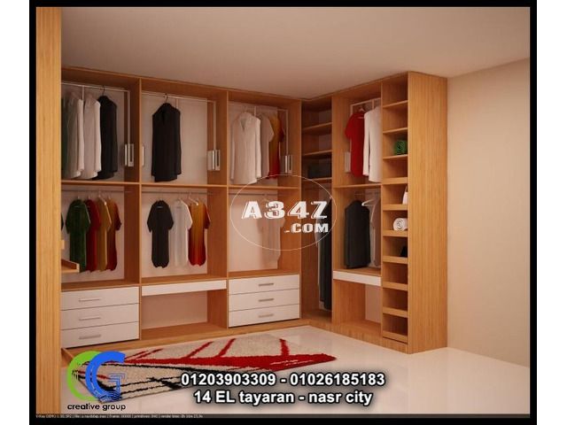 Dream Dressing Room Dressing Room Design Dream Dressing Room Best Home Interior Design