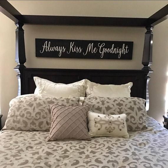 Wood Sign Always Kiss Me Goodnight Sign 11 X60 Rustic Decor