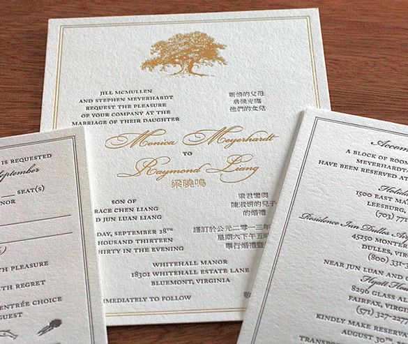 foil and letterpress bilingual wedding invitations in our oak design invitations by ajalon - Bilingual Wedding Invitations foil and letterpress bilingual wedding invitations in our oak design invitations by ajalon - Bilingual Wedding Invitations