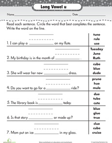long vowel u writing worksheets cursive writing worksheets long u words