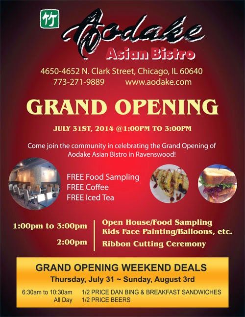 restaurant inauguration invitation card
