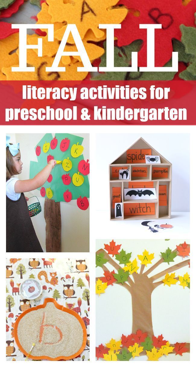 Fall Literacy Activities For Preschool And Kindergarten Kindergarten Fall Literacy Activities For Preschool And Kindergarten Kindergarten