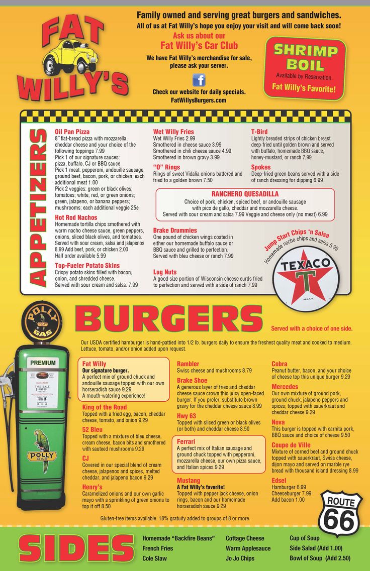 online menu creator