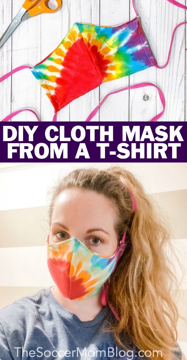 Pin On Face Mask Tutorial