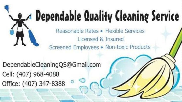 home cleaning business card arts arts janitorial business cards
