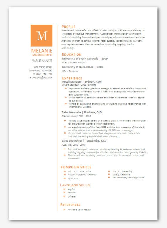 modern word resume template inexperienced format modern word resume template inexperienced format