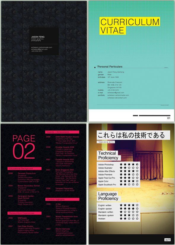 52 best how to do a creative CV images on Pinterest Resume cv - unique resume designs 52 best how to do a creative CV images on Pinterest Resume cv - unique resume designs