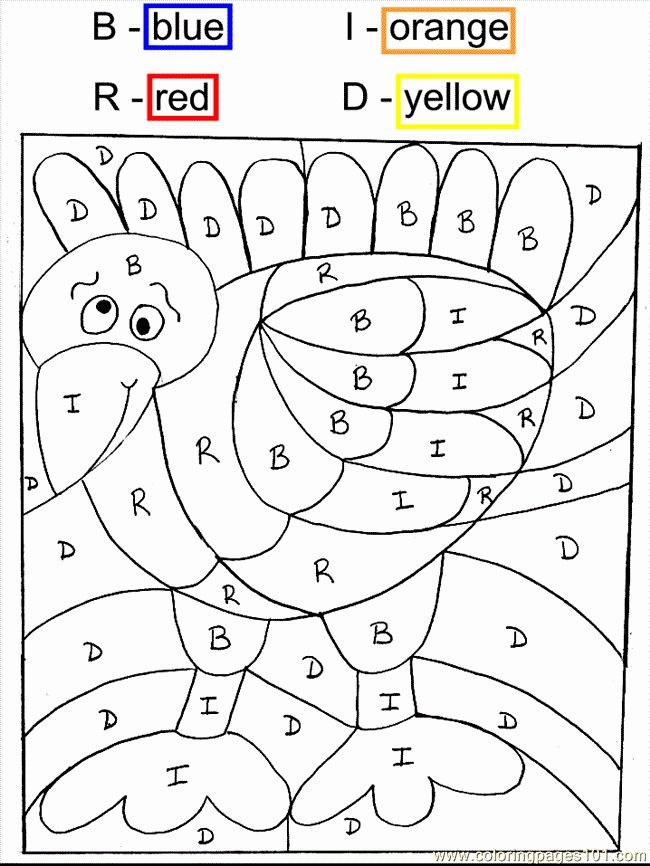 Coloring Games For Kids Online Fresh Kids Coloring 05 Coloring Page Free Games Coloring Pages In 2020 Bird Coloring Pages, Coloring For Kids, Coloring Games For Kids - Coloring Games For Kids Online Fresh Kids Coloring 05 Coloring Page Free Games Coloring Pages In 2020 Bird Coloring Pages, Coloring For Kids, Coloring Games For Kids