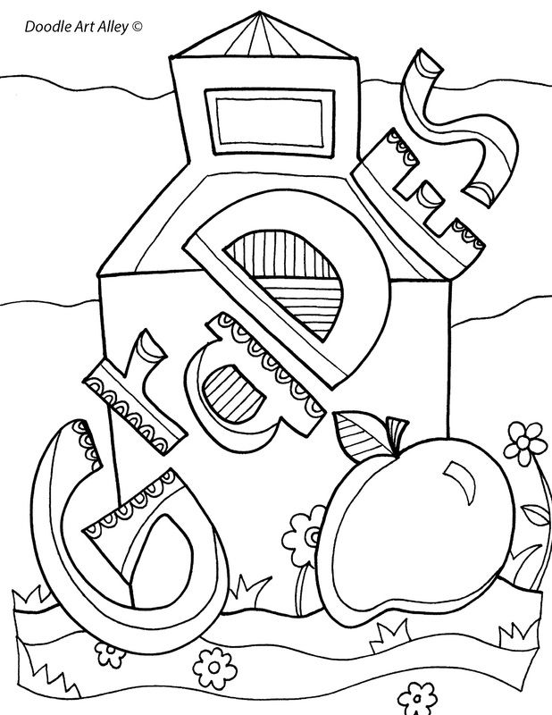 english book title page