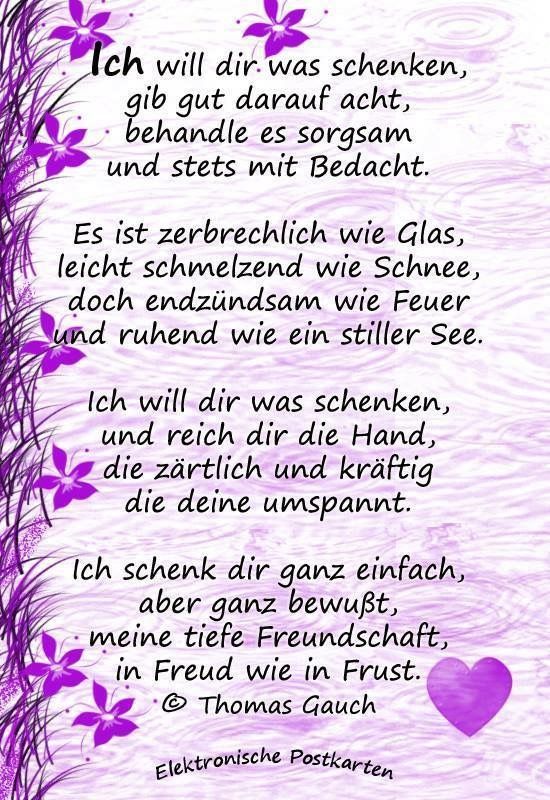 Danke Daizo Danke Daizo