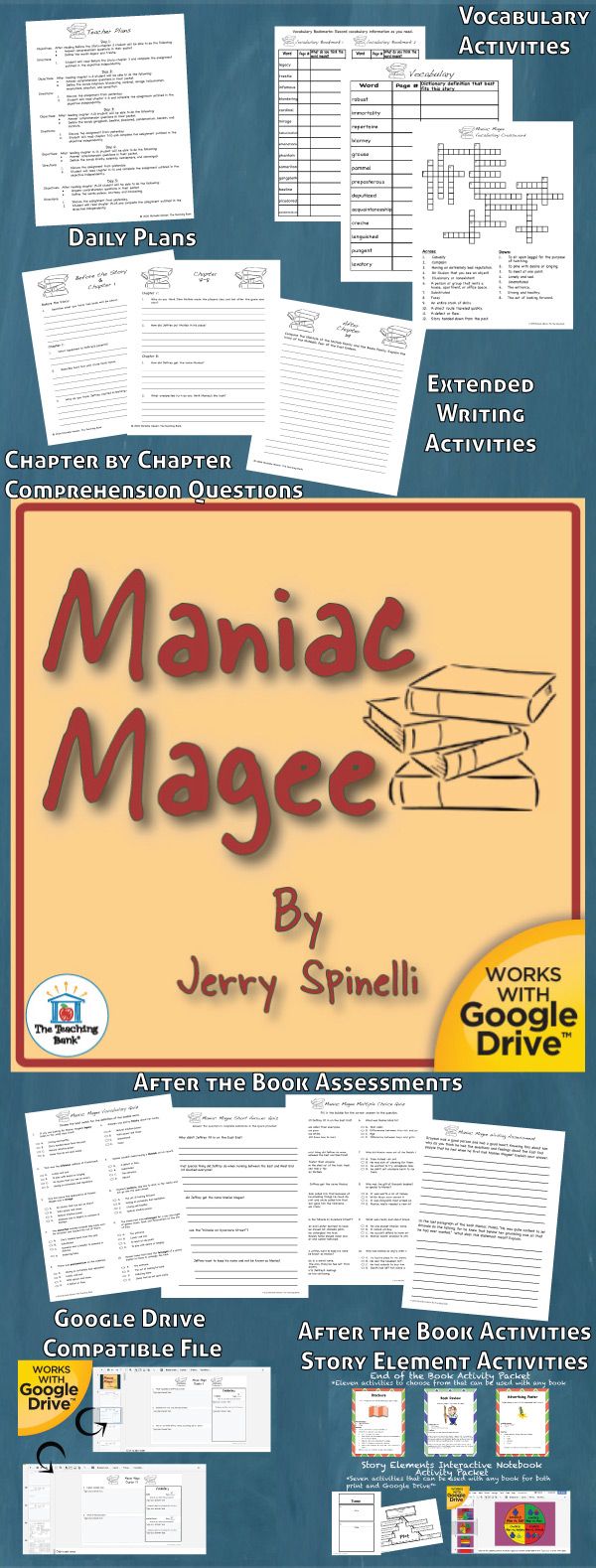 worksheet Maniac Magee Worksheets best 25 maniac magee ideas on pinterest pete the cat author novel study book unit