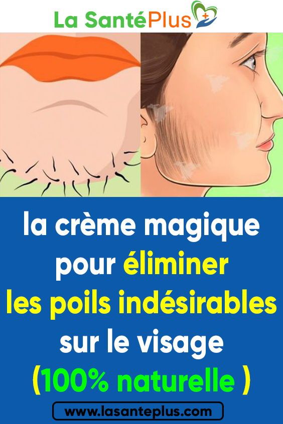 la crème magique pour éliminer les poils indésirables sur le visage (100% naturelle ) la crème magique pour éliminer les poils indésirables sur le visage (100% naturelle )
